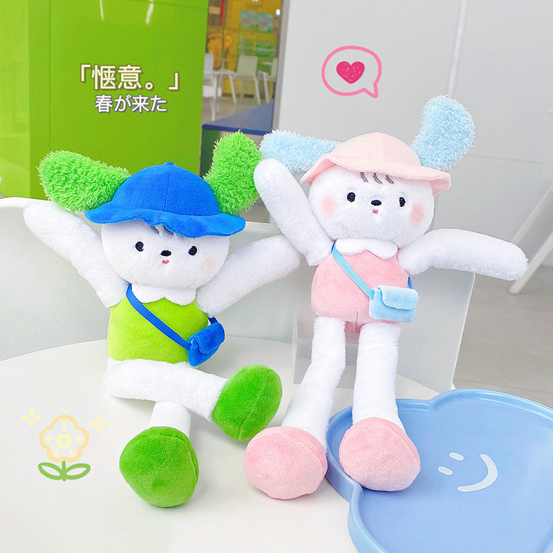 正版狗狗爱上学拉伸毛绒公仔挂件创意解压玩具时尚精致包包挂饰女
