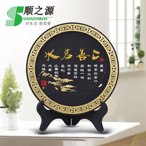 活性炭雕创意实用工艺品高档庆典