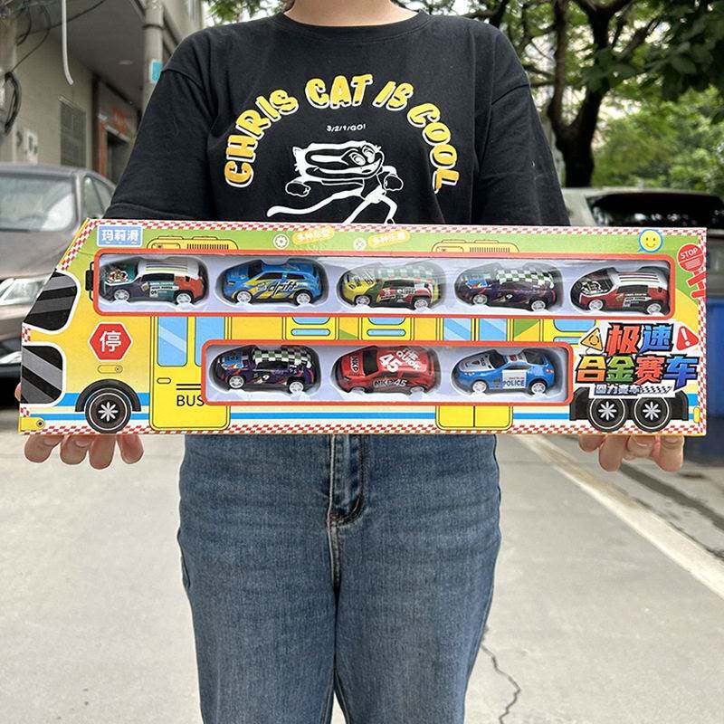 儿童滑行合金车玩具孩迷你铁皮模型套装幼儿园仿真小汽车礼品