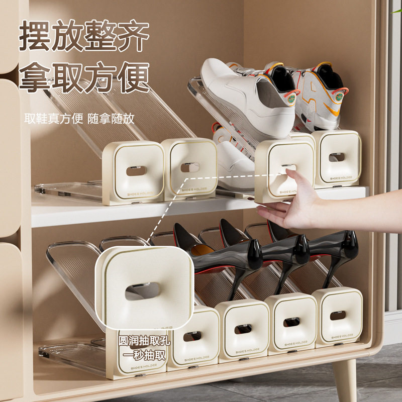 轻奢鞋架可折叠双层鞋托架可调节鞋子收纳架分层隔板置物架子