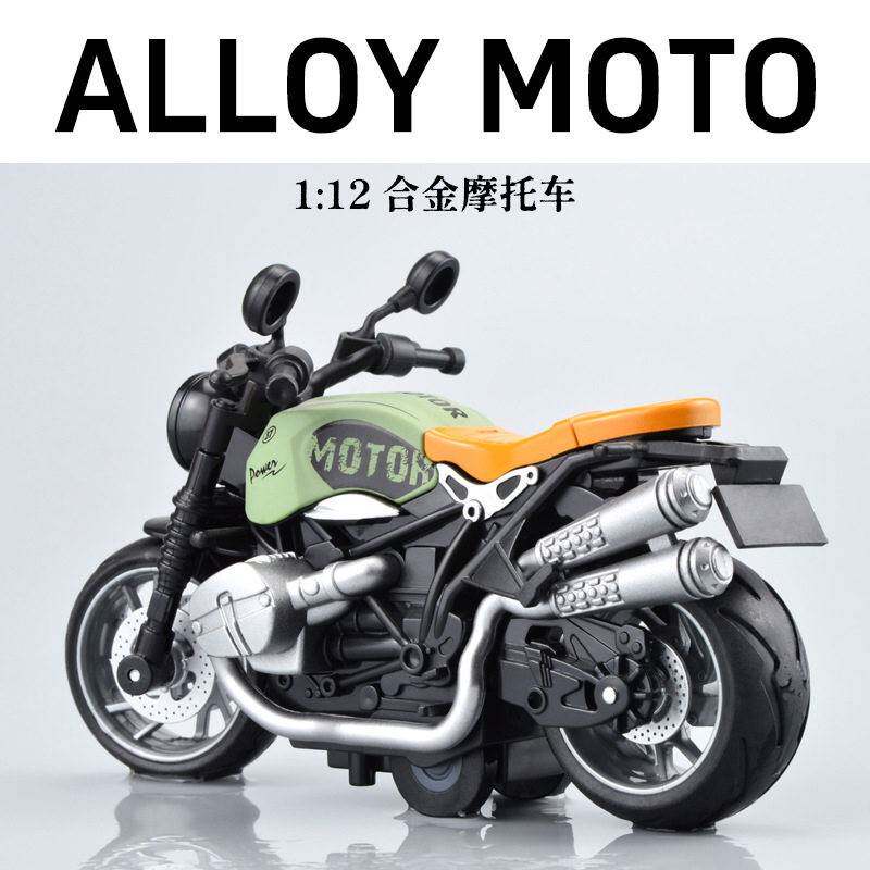 跨境合金摩托车模型迷你金属杜卡迪拿铁哈雷机车赛车儿童玩具摆件