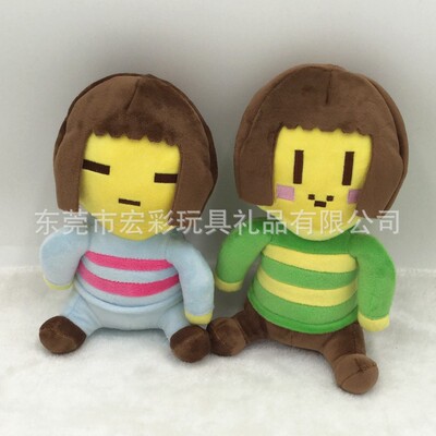 传说之下sans毛绒玩具 Undertale公仔坐姿骷髅女孩公仔娃娃玩偶