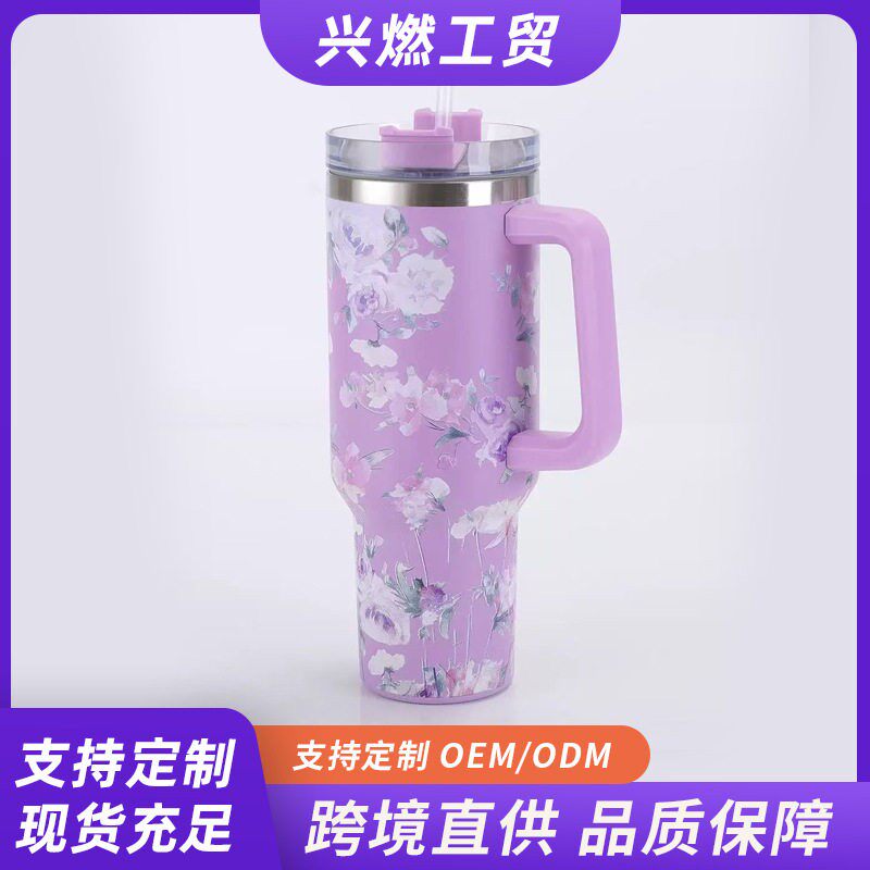 跨境3D打印40oz手柄杯汽车杯保温保冷大容量冰霸杯扎染工艺漆转印