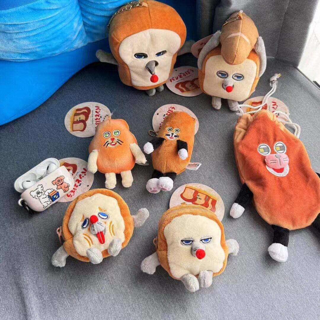 日卡通老鼠厨师搞怪面包小偷头套毛绒公仔挂件玩偶包包挂饰摆件