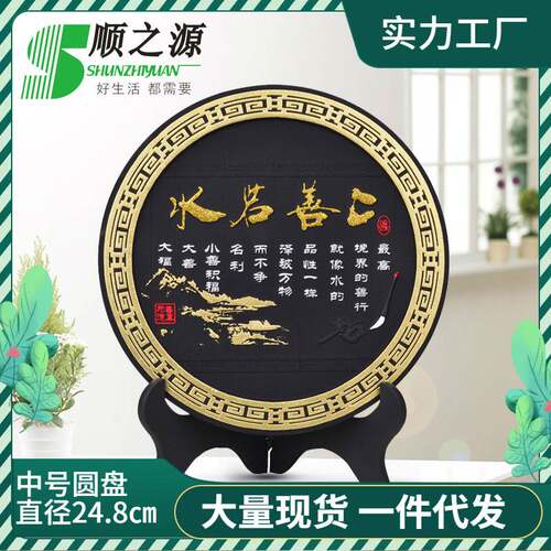 活性炭雕创意实用工艺品高档家居