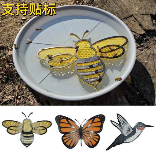 跨境Bee Shaped Floating Pollinator Island 3D蜜蜂形浮子传粉岛