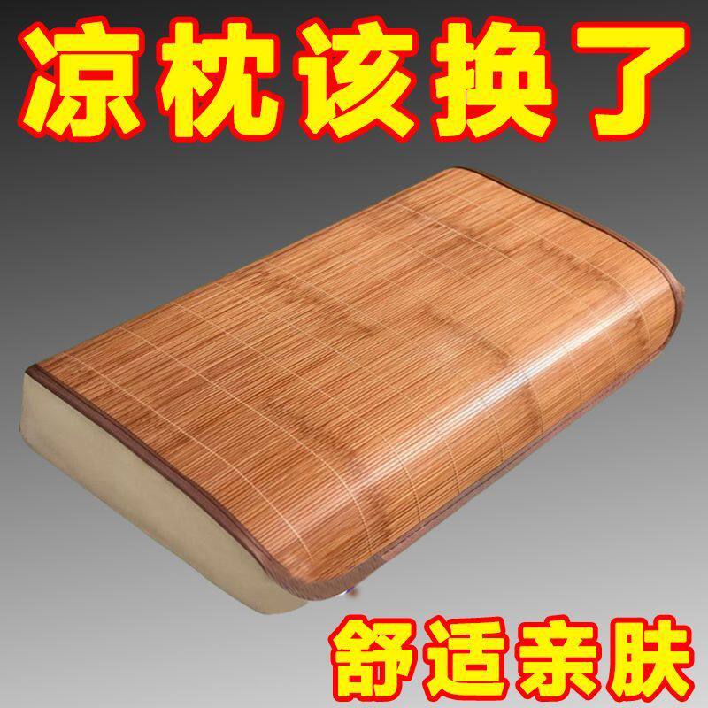 宠物垫子猫窝狗垫子四季通用宠物凉席竹席垫双面可用狗狗睡垫凉垫
