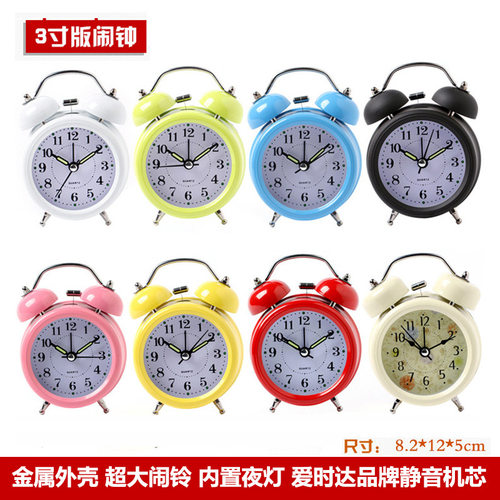 3寸金属打铃闹钟可加logo爱时达