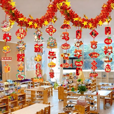 学校采购推荐】极速发货免费开票