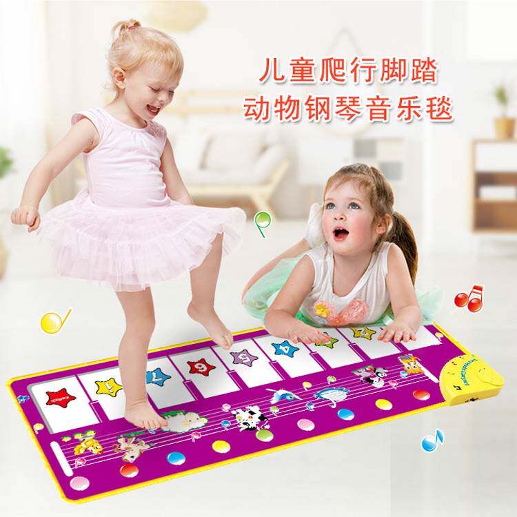 儿童多种功能音乐毯游戏地毯闪光钢琴毯紫色琴垫脚踏跳舞毯玩具