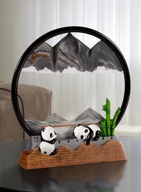 熊猫流沙画 画摆件创意解压沙漏轻奢客厅酒柜办公室桌艺术装饰品