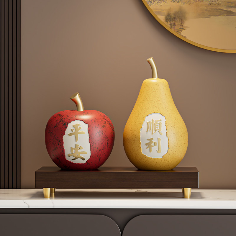 新年平安果摆件乔迁之喜客厅招财玄关电视柜装饰吉祥苹果新家礼物