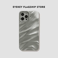 eyekey Apple, совместимый iPhone 16, iPhone16 Pro, чехол для телефона, iPhone12 Pro, однотонный силиконовый мобильный телефон, изысканный стиль, iphone, 14plus, 13promax