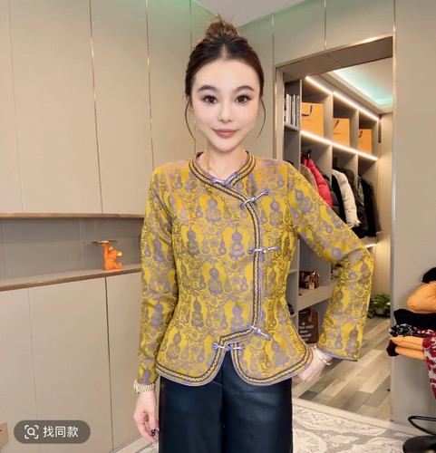 新中式国风盘扣贡缎提花衬衣女2025秋冬复古小衫上衣唐装禅意外穿