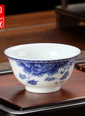 白瓷青花茶杯陶瓷小茶杯功夫茶泡茶客人杯中式复古主人杯品茗杯子