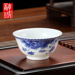 复古主人杯品茗杯子 白瓷青花茶杯陶瓷小茶杯功夫茶泡茶客人杯中式