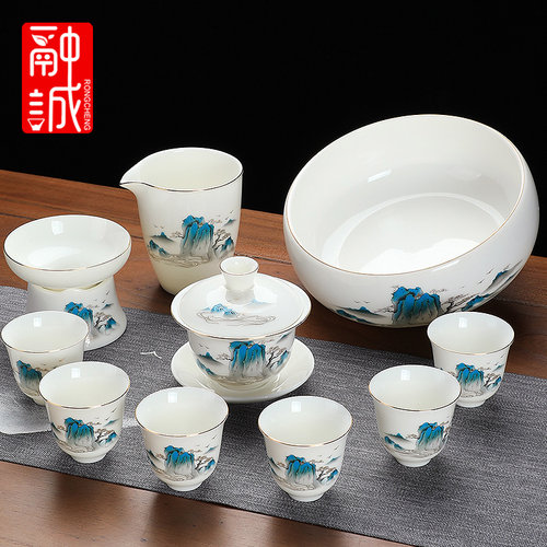 羊脂玉白瓷功夫茶具套装茶杯家用