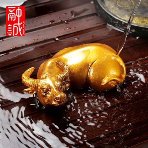 变色茶宠物牛摆件创意个性招财