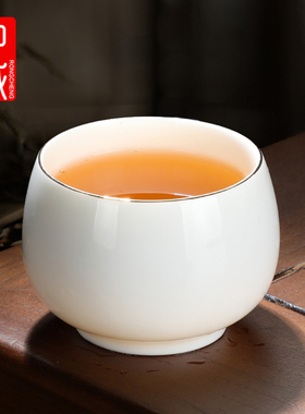 羊脂玉白瓷主人杯单杯茶盏陶瓷品茗杯个人专用茶杯高档功夫喝茶杯