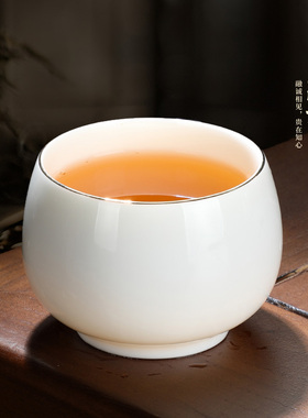 羊脂玉白瓷主人杯单杯茶盏陶瓷品茗杯个人专用茶杯高档功夫喝茶杯