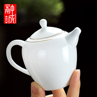 陶瓷茶壶家用耐热小号泡茶壶单壶功夫茶具带过滤冲茶器复古冲茶壶