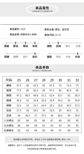 爆款 显瘦外穿紧身小脚铅笔裤 女秋冬加绒2022年新款 高腰排扣牛仔裤