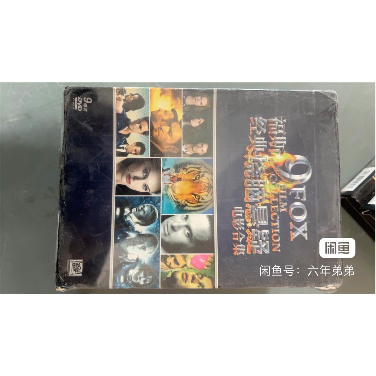 -非标价全新未拆封福斯经典烧脑悬疑电影合集（9DVD）￼￼询价