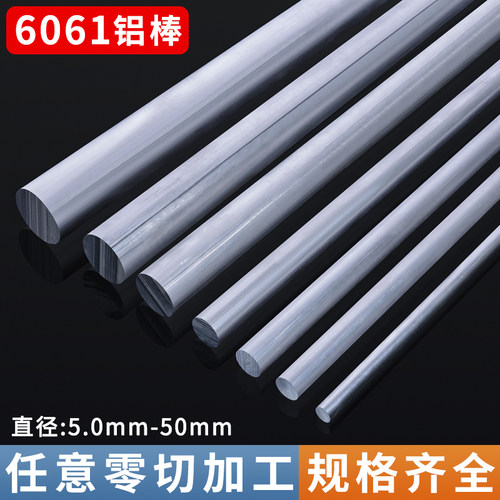 源头厂支持各种cnc激光雕刻零切定做来图