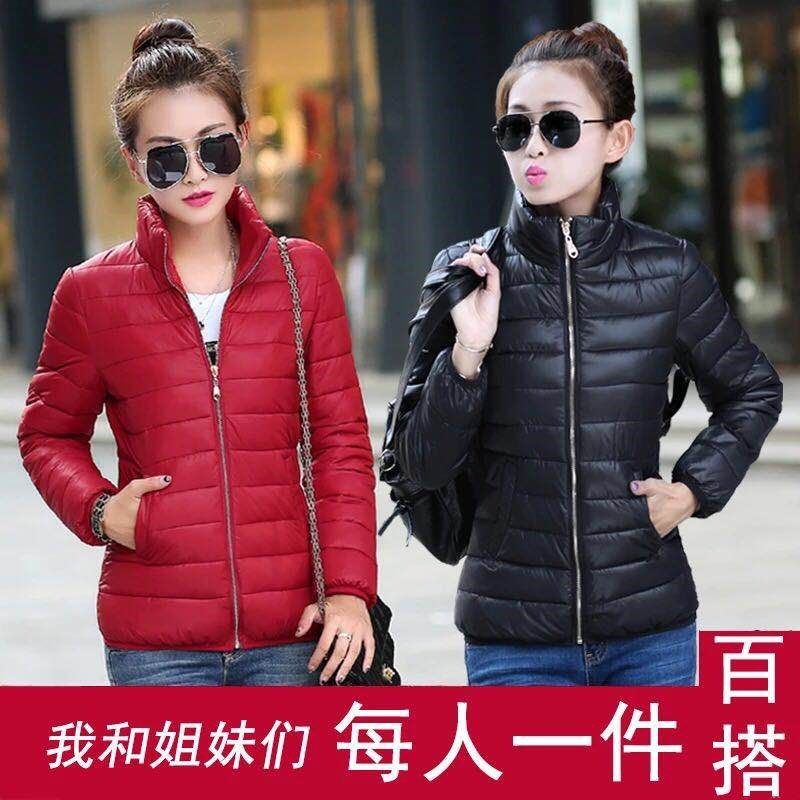 冬季小棉袄女2025新款反季韩版修身短款棉衣加厚冬天羽绒棉服外套