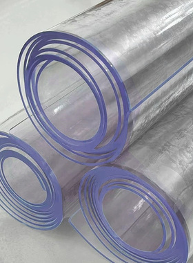 90*2米整卷厚软玻璃餐桌布透明PVC塑料桌面保护膜防水晶板胶皮垫