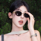 2025年新偏光老钱风眼镜椭圆形个性 金属框墨镜女时尚 复古太阳镜