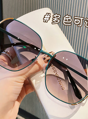 墨镜男女同款防晒2023年新款防紫外线太阳眼镜大脸显瘦高级感ins