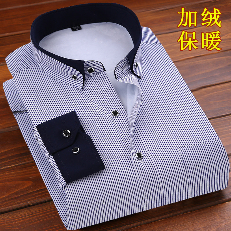 Winter models man Chinese collar keep warm Long sleeve shirt Plush thickening Chinese tunic suit T-shirts business affairs shirtin the Men's clothing, Shirt  category - from Buy2taobao.com to provide professional Taobao agent buy service