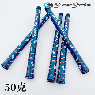 正品SuperStroke 铁杆握把The Turn 高尔夫握把木杆通用限量发行