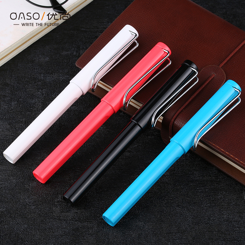优尚007宝珠笔学生用书写签名笔