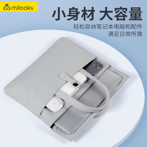 【精选好货】时尚手提电脑包