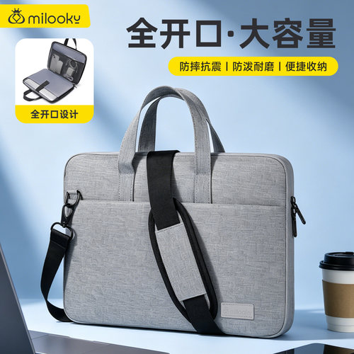 【精选好货】轻奢简约手提电脑包