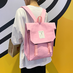 双肩包女ins简约小清新可爱韩版潮 2020新款旅行休闲背包学生书包
