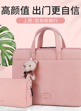 手提电脑包女笔记本包适用于华为matebook14苹果macbook pro16寸air13戴尔联想小新惠普华硕15.6寸内胆包