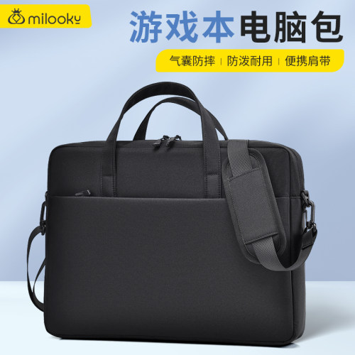 气囊抗震防摔单肩斜跨手提电脑包