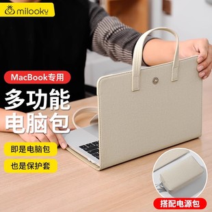 笔记本保护套适用于苹果macbookpro14寸手提包macbook13电脑包2024新款 pro16内胆包air13.6男m2防刮耐磨M3M4