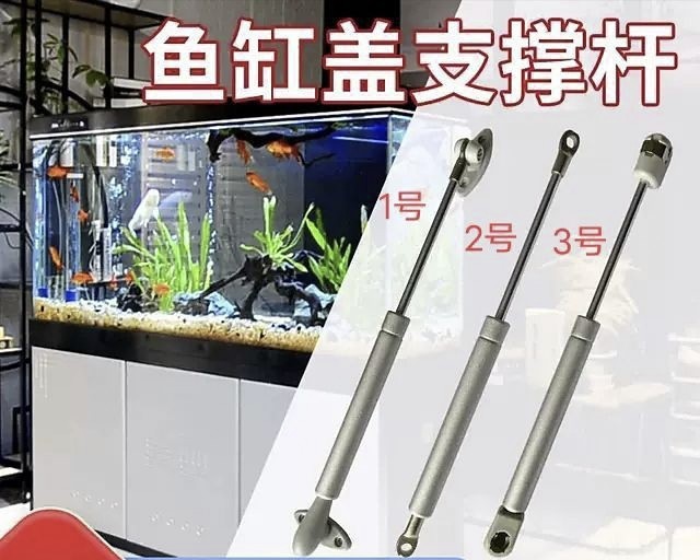 鱼缸顶盖液压支撑杆水族箱撑杆默认压力100N如需改压力请联系客服