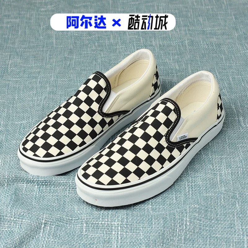 【清仓24H秒发】VANS SLIP-ON黑白棋盘一脚蹬男女同款休闲帆布鞋