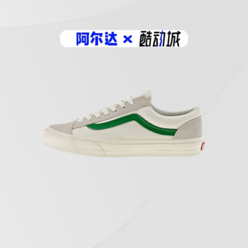 帆布鞋vans系带范斯style