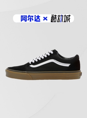 现货VANS OLD SKOOL OS生胶底经典复古黑色低帮板鞋VN0001R1GI6