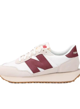 【微瑕不退换】New Balance237系列复古休闲跑步鞋男女款