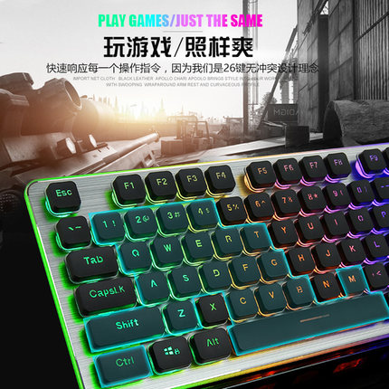 背光游戏电脑台式发光笔记本USB键盘防水真机械手感外接USB有线