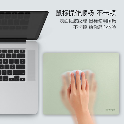 纯色女小清新双面可用年会鼠标垫