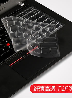 Thinkpad笔记本T590键盘膜T495S保护E15贴膜T490电脑X380防尘罩X395全覆盖X390/E490