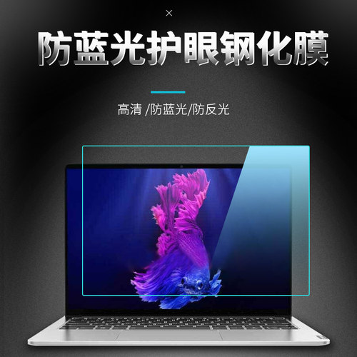 运输破损包赔